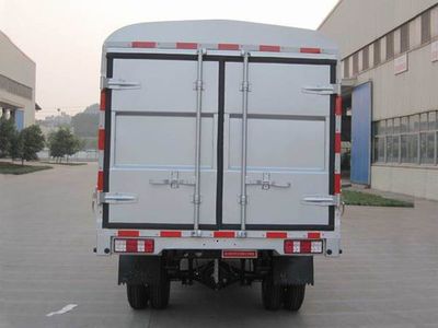 Nanjun  CNJ5030CCYRS33MC Grate type transport vehicle