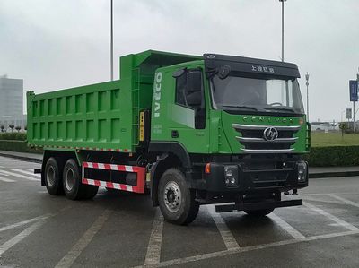 Hongyan  CQ5257ZLJHV11474 garbage dump truck 