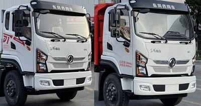 Dongfeng  DFV3181GP6N Dump truck