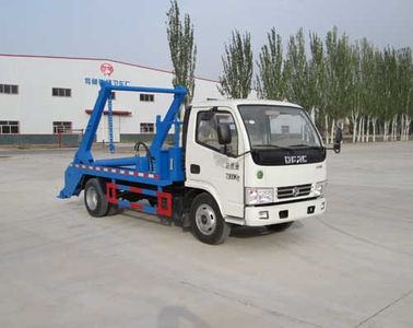 Ningqi brand automobiles HLN5070ZBSE5 Swing arm garbage truck