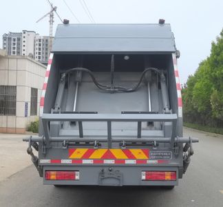 Haotian Xingyun  HTX5185ZYSHL6 Compressed garbage truck