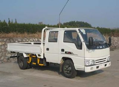 Jiangling MotorsJX1043DSL2Light duty trucks