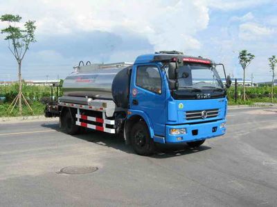 Zhetong brand automobiles LMT5090GLQ Asphalt distributor truck