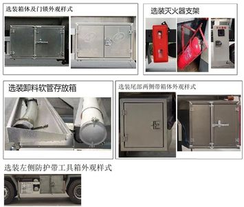 Qixing  QXC5320GRYS6 Flammable liquid tank transport vehicle