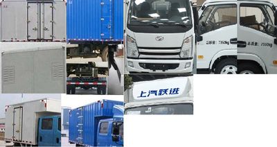 Yuejin  SH5072XXYKFDCNS Box transport vehicle