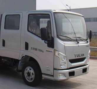 Yuejin  SH5072XXYKFDCNS Box transport vehicle