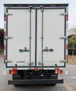 Yuejin  SH5072XXYKFDCNS Box transport vehicle