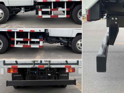 Yuejin  SH5072XXYKFDCNS Box transport vehicle