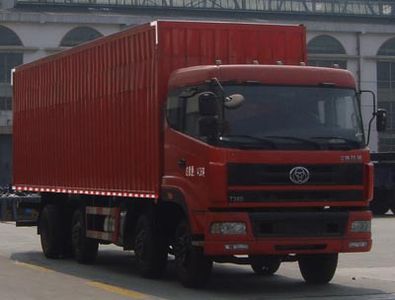 Shitong  STQ5310XXYA03 Box transport vehicle