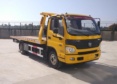 Tongxin  TX5089TQZ5FTP Obstacle clearing vehicle