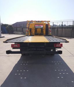 Tongxin  TX5089TQZ5FTP Obstacle clearing vehicle