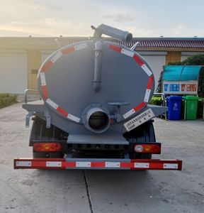 Tianyunwei  TYW5042GXEK6 Septic suction truck