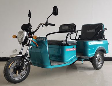 Diamond Leopard Heavy Three Brand Automobile ZB1200DZK Electric tricycle