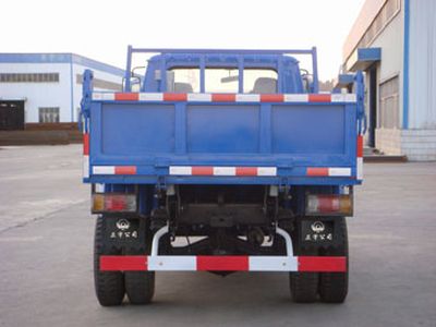 Zhengyu  ZY4015PD8 Self dumping low-speed truck