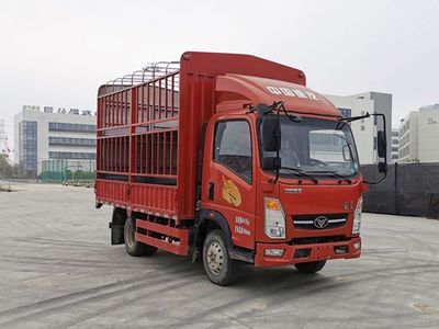 Haoman  ZZ5048CCYF17FB3 Grate type transport vehicle