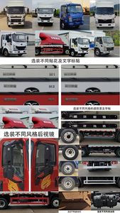 Haoman  ZZ5048CCYF17FB3 Grate type transport vehicle