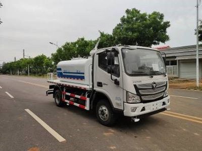 Zhongyan Automobile BSZ5083GSSC6B Sprinkler truck