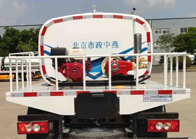 Zhongyan Automobile BSZ5083GSSC6B Sprinkler truck