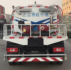 Zhongyan Automobile BSZ5083GSSC6B Sprinkler truck