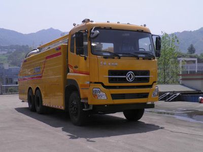 Longying  FLG5230TPS33E High flow drainage emergency vehicle