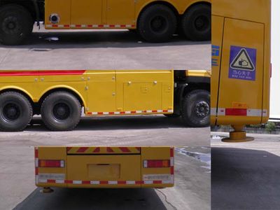 Longying  FLG5230TPS33E High flow drainage emergency vehicle