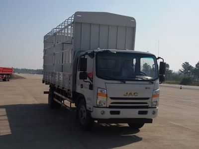 Jianghuai brand automobiles HFC5151CCYP71K1D4 Grate type transport vehicle