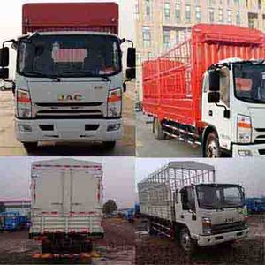 Jianghuai brand automobiles HFC5151CCYP71K1D4 Grate type transport vehicle