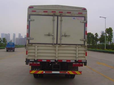 Jianghuai brand automobiles HFC5151CCYP71K1D4 Grate type transport vehicle