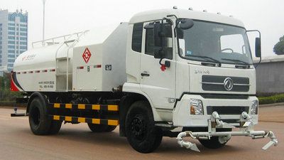 Hengrun  HHR5160GSS3DF Sprinkler truck