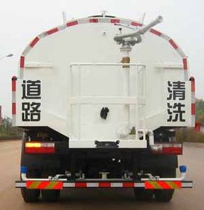 Hengrun  HHR5160GSS3DF Sprinkler truck