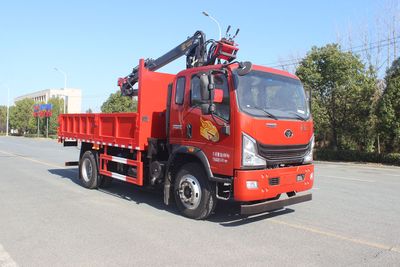 Lihaitong  HLH5162ZZDZZ6 Grab bucket garbage truck