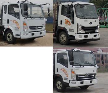 Lihaitong  HLH5162ZZDZZ6 Grab bucket garbage truck