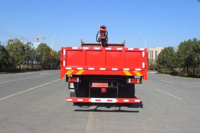 Lihaitong  HLH5162ZZDZZ6 Grab bucket garbage truck