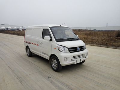 Chufeng  HQG5022XXYEV6 Pure electric box type transport vehicle