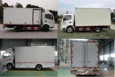 Chufeng  HQG5041XXYEV1 Pure electric box type transport vehicle