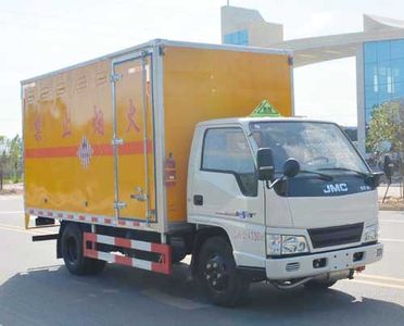 Duo Shi Xing  JHW5040XRGJX Flammable solid box transport vehicle