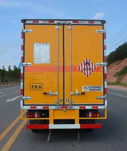 Duo Shi Xing  JHW5040XRGJX Flammable solid box transport vehicle