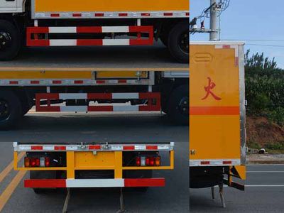 Duo Shi Xing  JHW5040XRGJX Flammable solid box transport vehicle