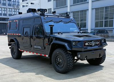 Jielisheng  JLS5059XFB6E Riot prevention vehicle