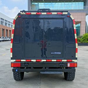 Jielisheng  JLS5059XFB6E Riot prevention vehicle