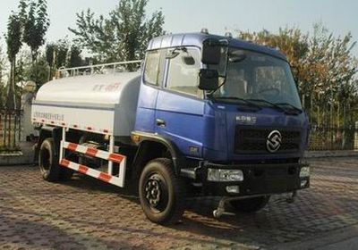 Rongfa RF5140GSSSprinkler truck