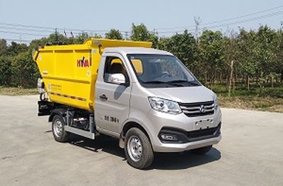 Yinbao  SYB5031ZZZSC6 Hydraulic Lifter Garbage truck 