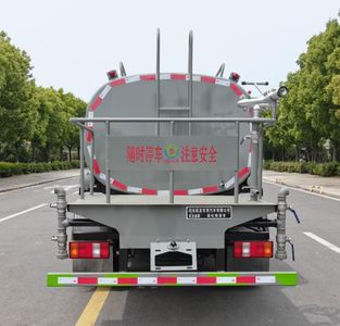 Wanglongwei  WLW5092GPSZZ watering lorry 