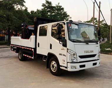 Shuangda  ZLQ5070TYH Road maintenance vehicle