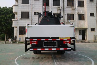 Shuangda  ZLQ5070TYH Road maintenance vehicle