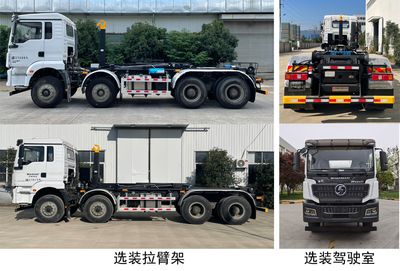 China National Automobile Corporation ZQZ5311ZXXSX6 detachable container garbage collector 