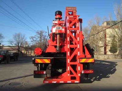 Zhang Tan  ZT5210TZJXY5 Drilling rig truck