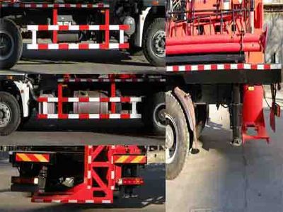 Zhang Tan  ZT5210TZJXY5 Drilling rig truck