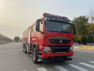 Zhongzhuo Era  ZXF5280GXFSG120HT6 Water tank fire truck