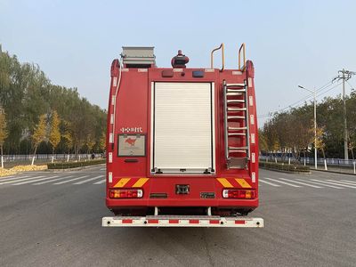 Zhongzhuo Era  ZXF5280GXFSG120HT6 Water tank fire truck